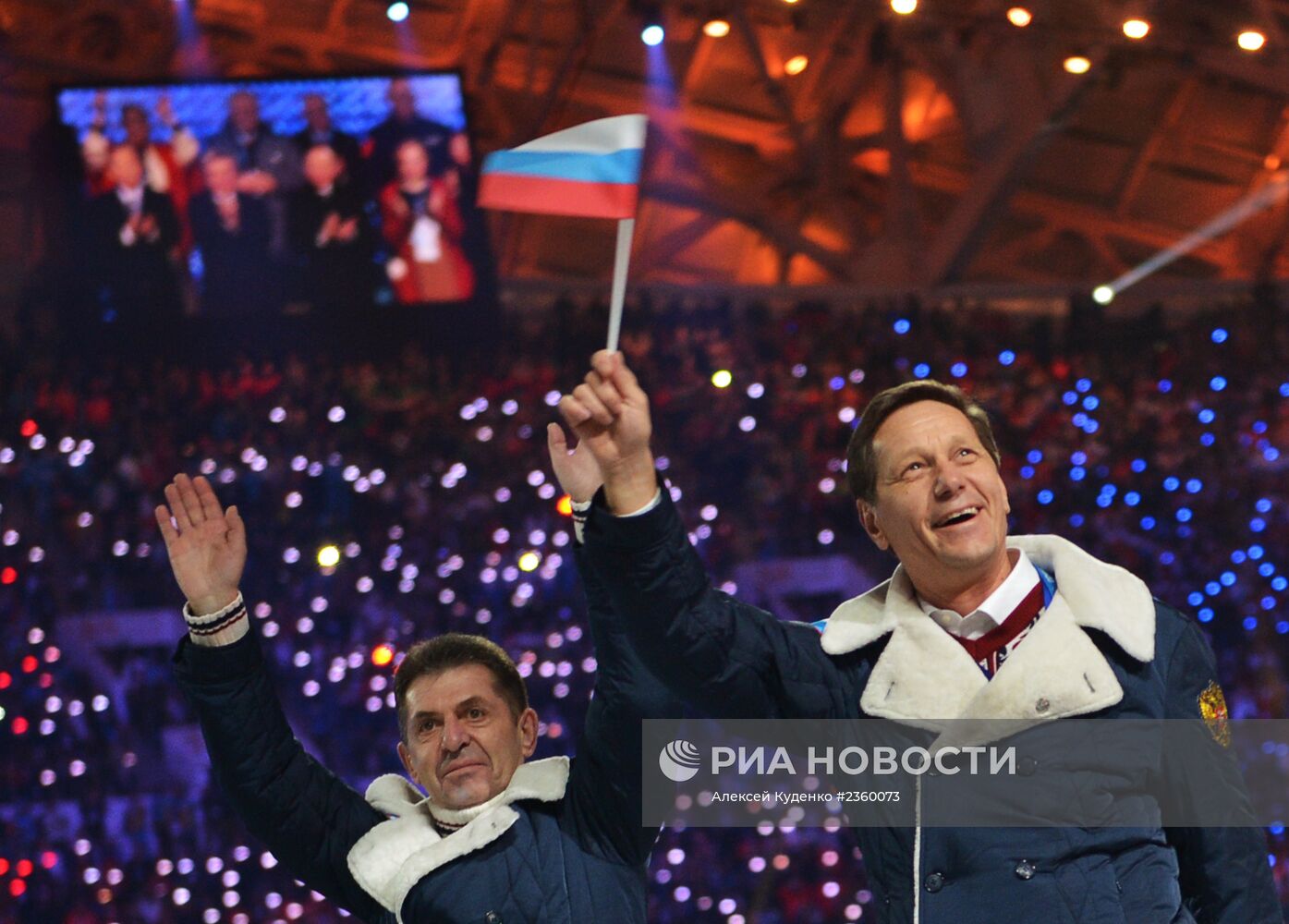 Церемония открытия XXII зимних Олимпийских игр