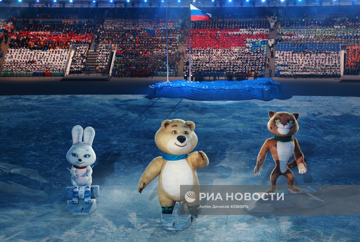 Церемония открытия XXII зимних Олимпийских игр