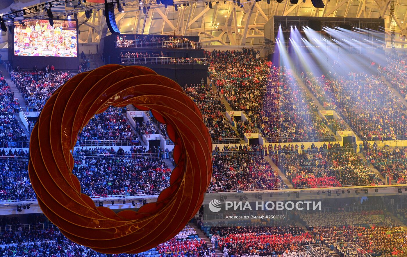 Церемония открытия XXII зимних Олимпийских игр