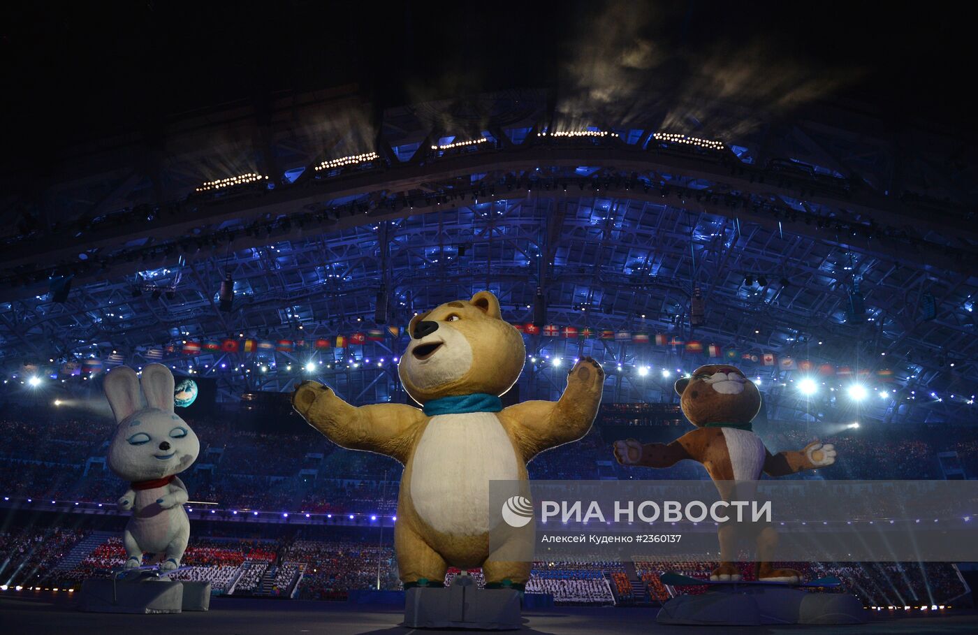 Церемония открытия XXII зимних Олимпийских игр