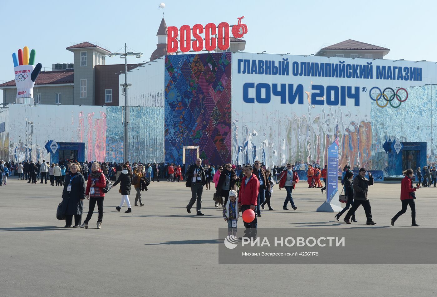 Олимпиада 2014. Жизнь Олимпийского парка