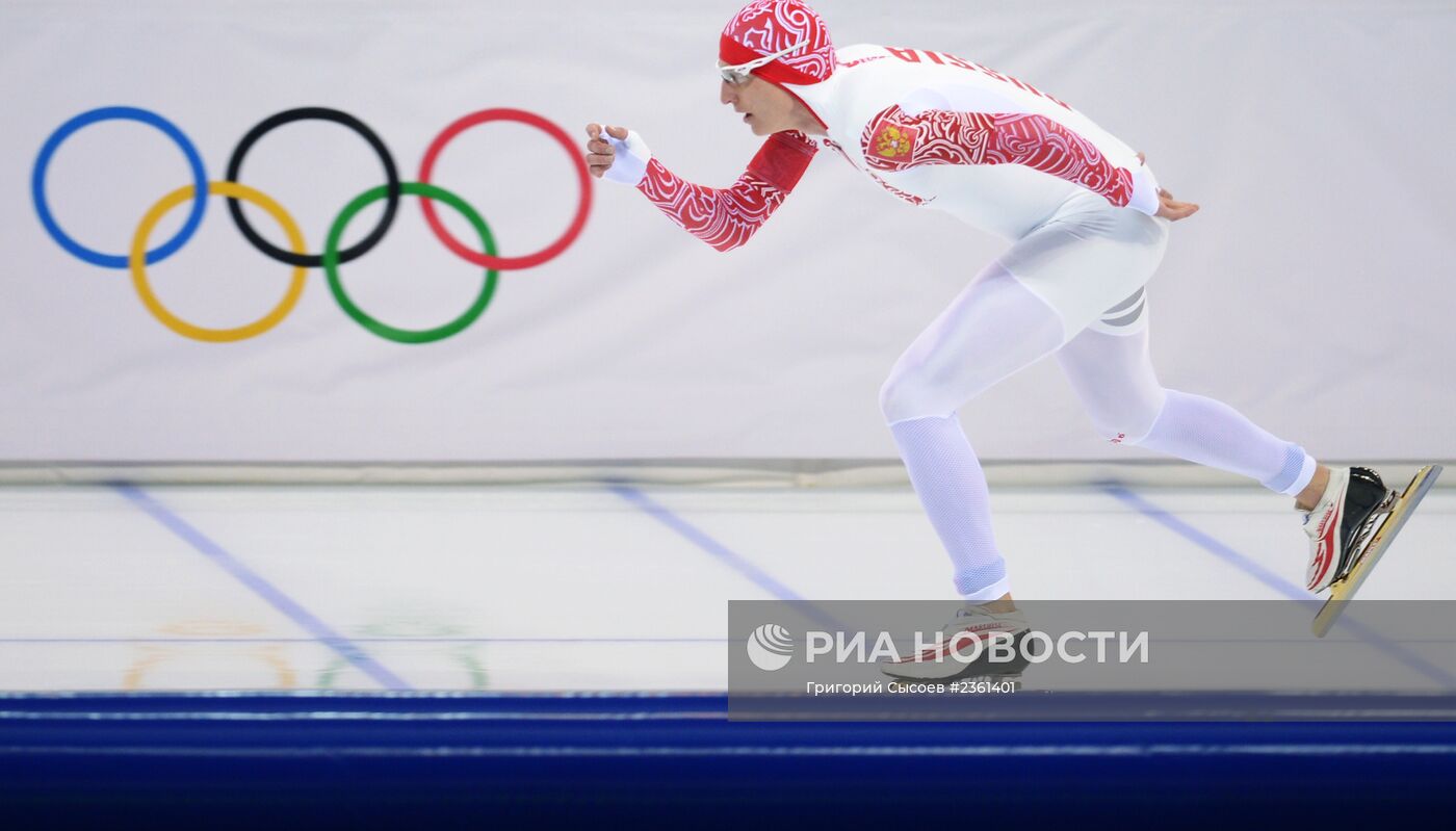 Олимпиада 2014. Конькобежный спорт. Мужчины. 5000 м
