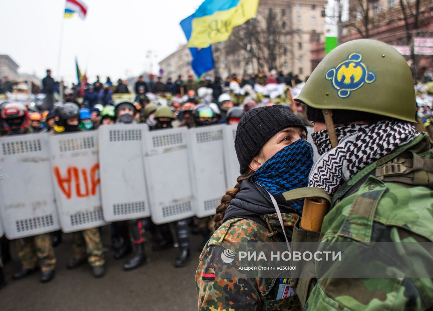 Ситуация в Киеве