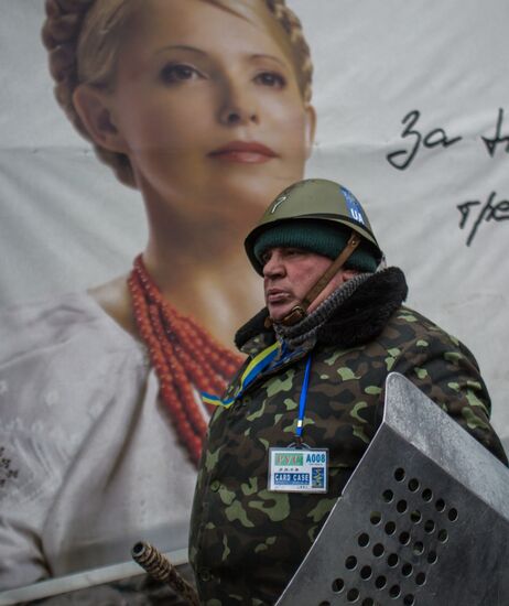 Ситуация в Киеве