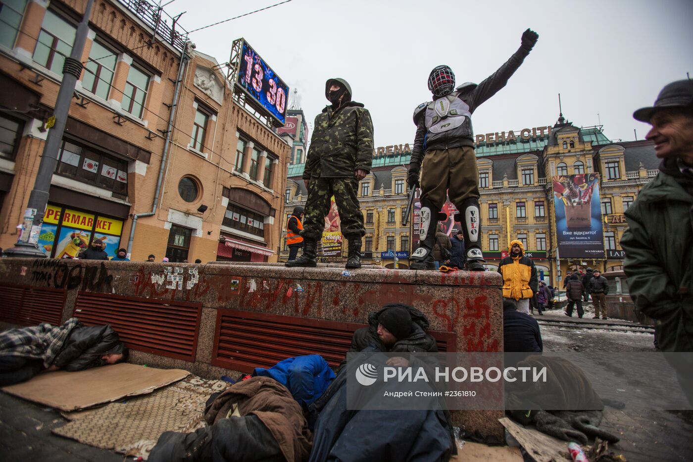 Ситуация в Киеве