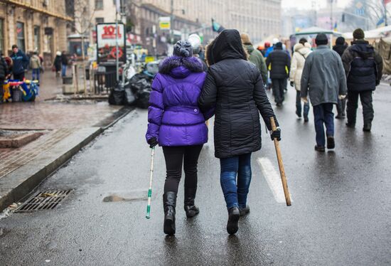 Ситуация в Киеве