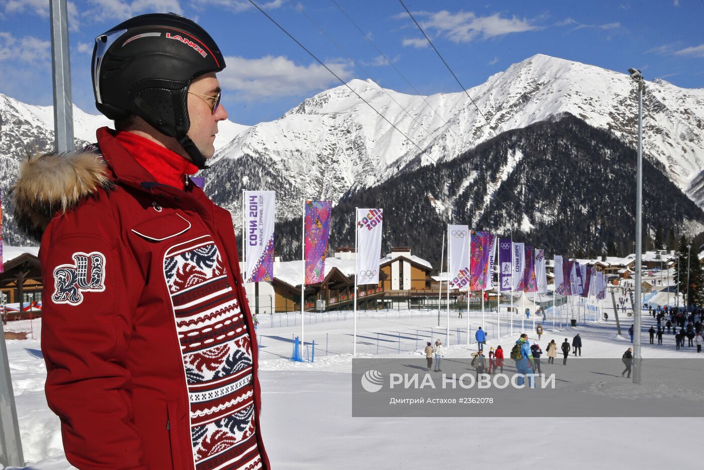 Д.Медведев на ХХII зимних Олимпийских играх в Сочи