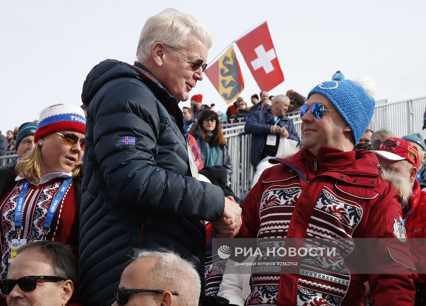 Д.Медведев посетил соревнования горнолыжников