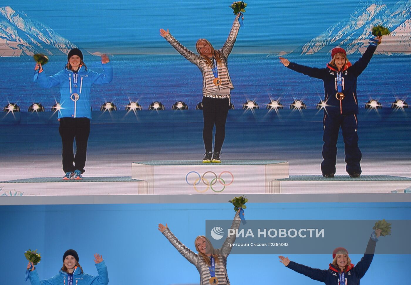 Олимпиада 2014. Церемония награждения. Второй день