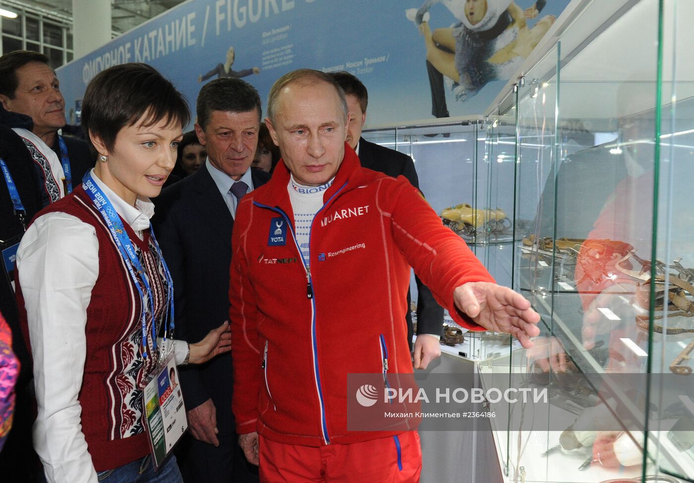В.Путин посетил Дом российского болельщика в Сочи