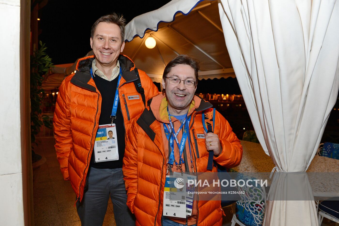 Вечеринка в Боско доме в Сочи