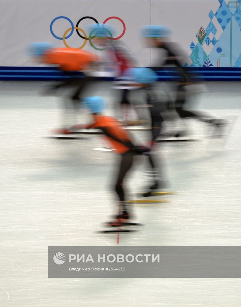 Олимпиада 2014. Шорт-трек. Мужчины. 1500 метров