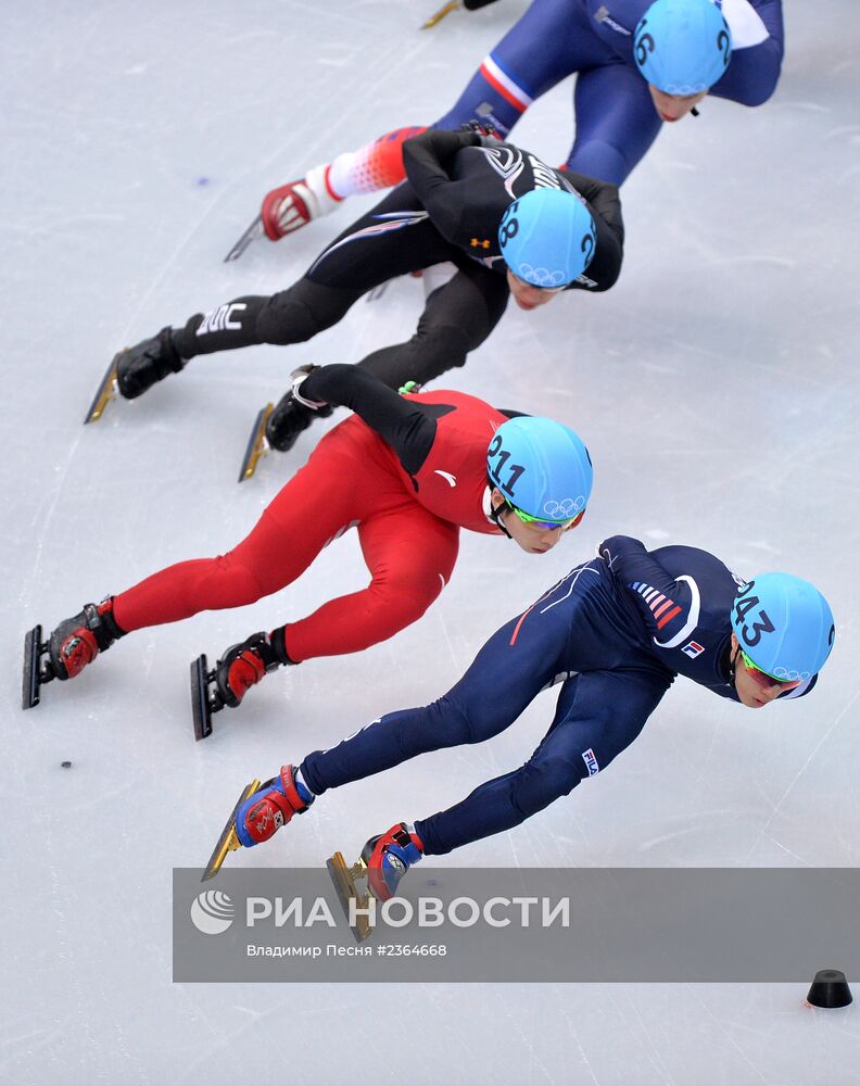 Олимпиада 2014. Шорт-трек. Мужчины. 1500 метров