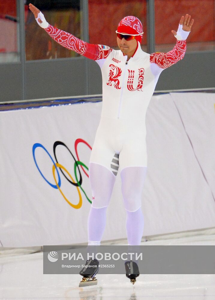 Олимпиада 2014. Конькобежный спорт. Мужчины. 500 метров
