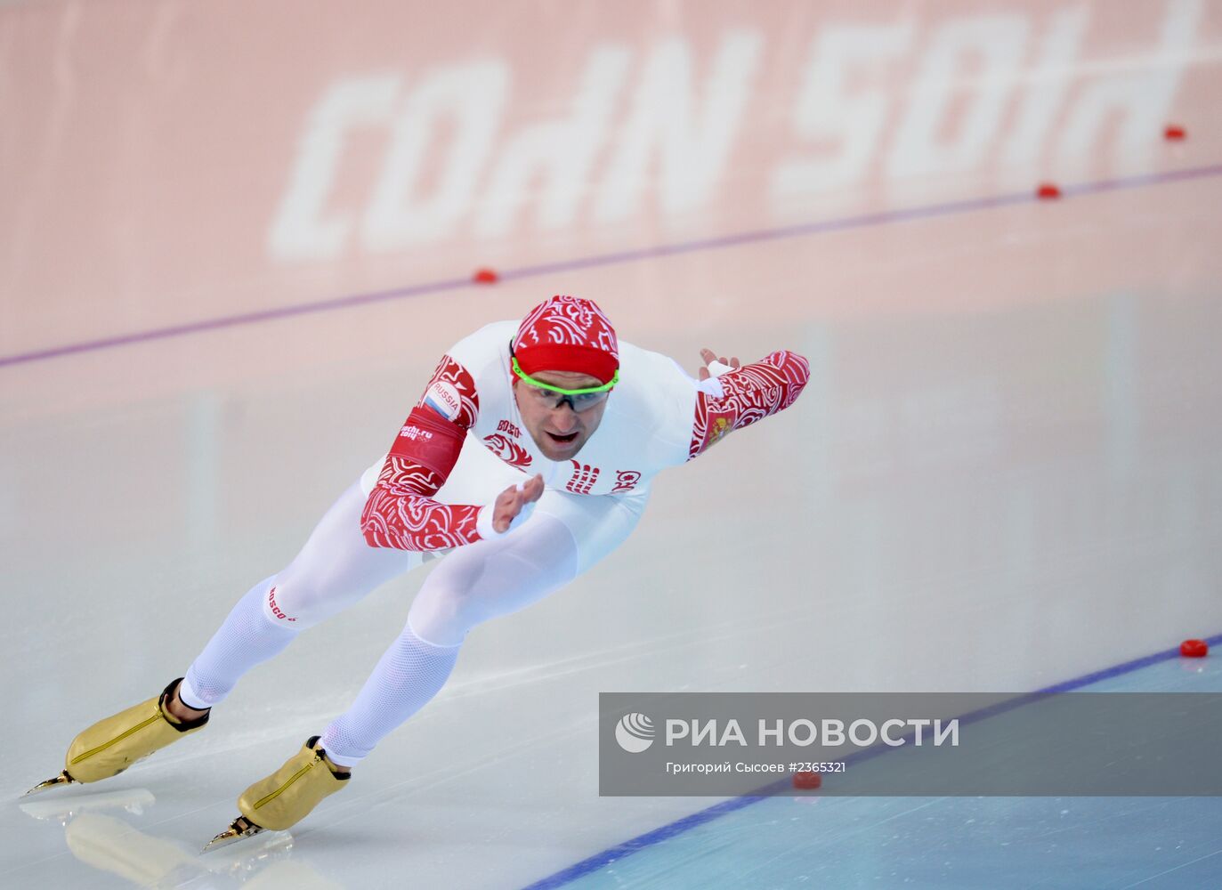 Олимпиада 2014. Конькобежный спорт. Мужчины. 500 метров