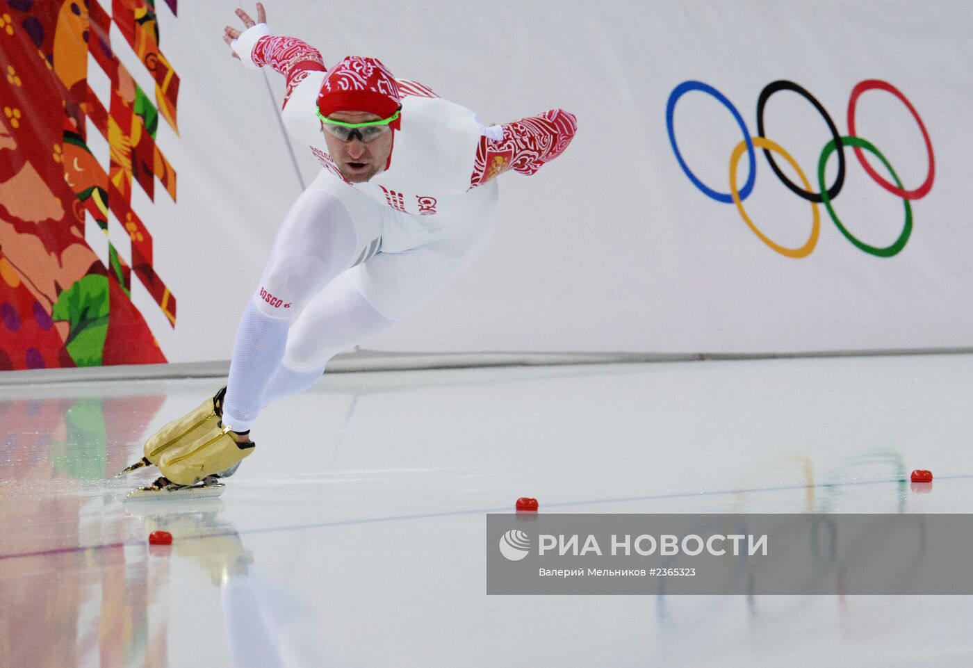 Олимпиада 2014. Конькобежный спорт. Мужчины. 500 метров