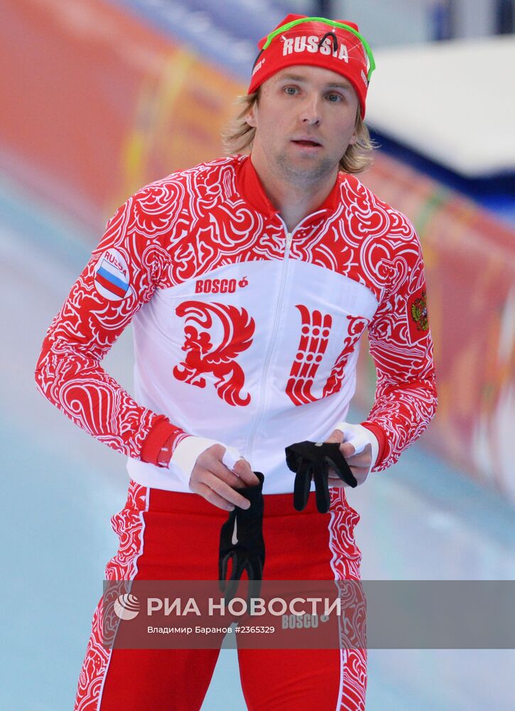 Олимпиада 2014. Конькобежный спорт. Мужчины. 500 метров