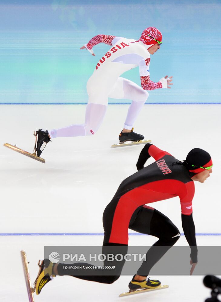 Олимпиада 2014. Конькобежный спорт. Мужчины. 500 метров