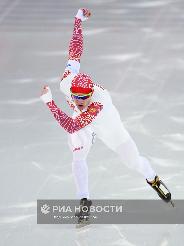 Олимпиада 2014. Конькобежный спорт. Мужчины. 500 метров