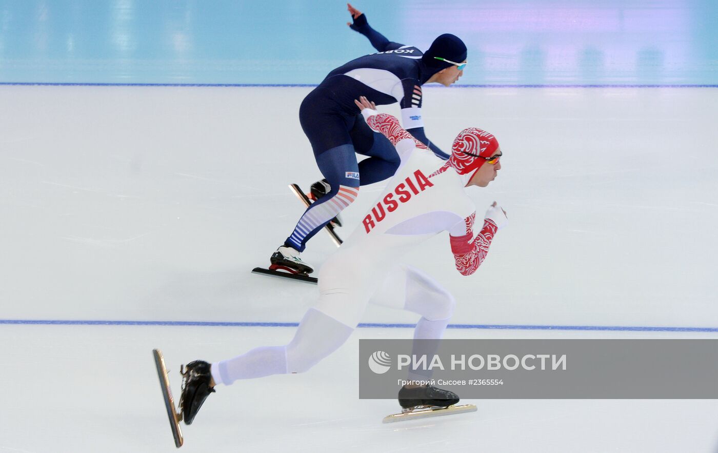 Олимпиада 2014. Конькобежный спорт. Мужчины. 500 метров