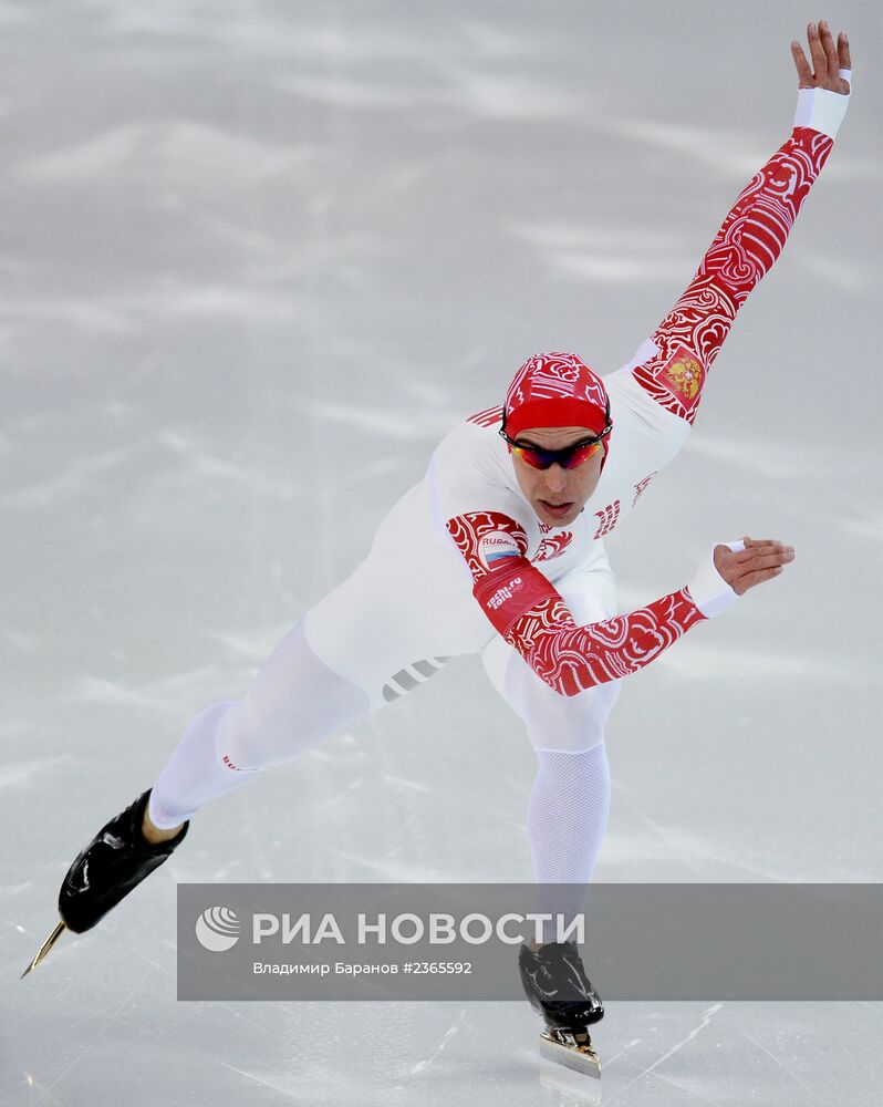 Олимпиада 2014. Конькобежный спорт. Мужчины. 500 метров