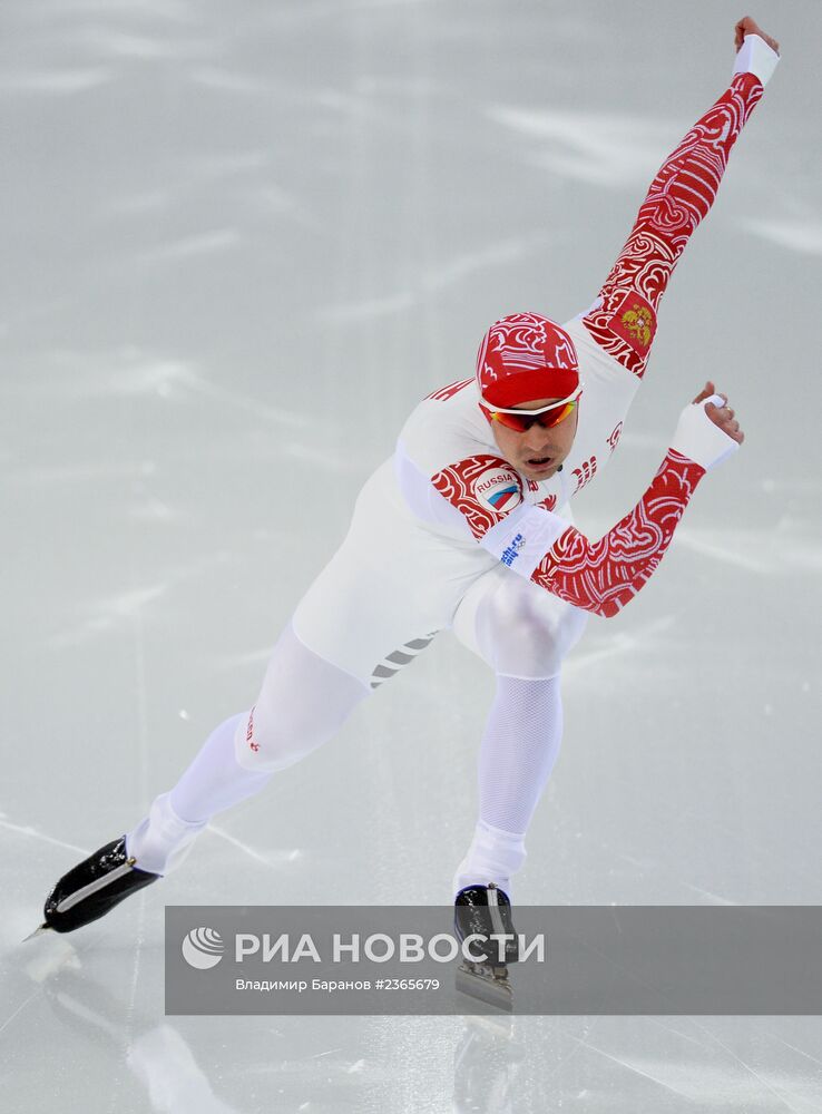 Олимпиада 2014. Конькобежный спорт. Мужчины. 500 метров