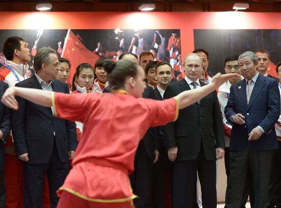 В.Путин посетил Китайский дом в Олимпийской деревне