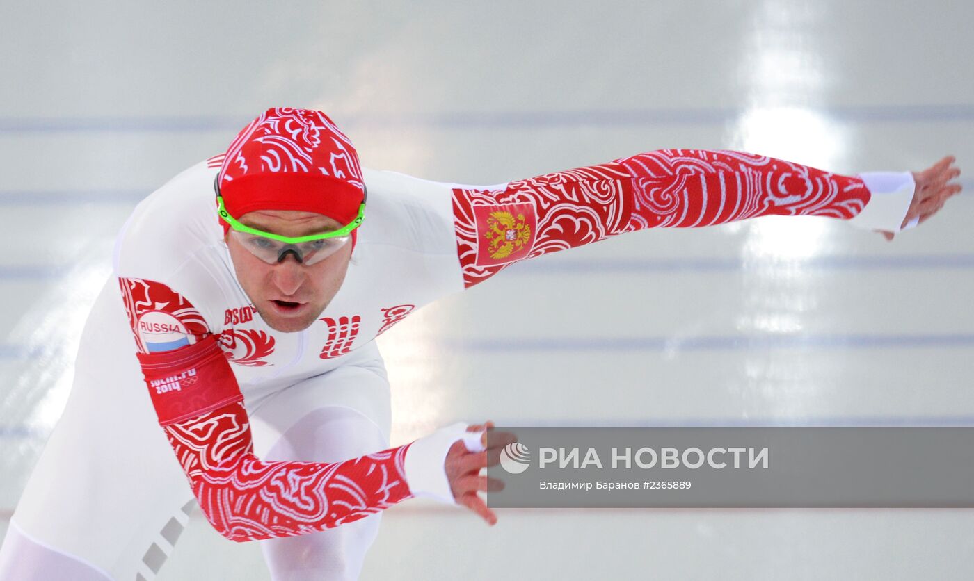 Олимпиада 2014. Конькобежный спорт. Мужчины. 500 метров