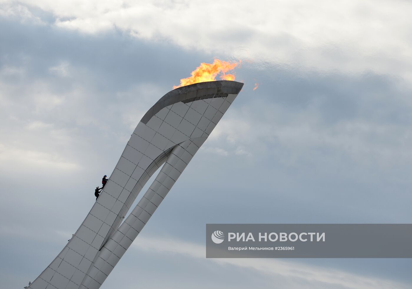 Чаша Олимпийского огня в Сочи