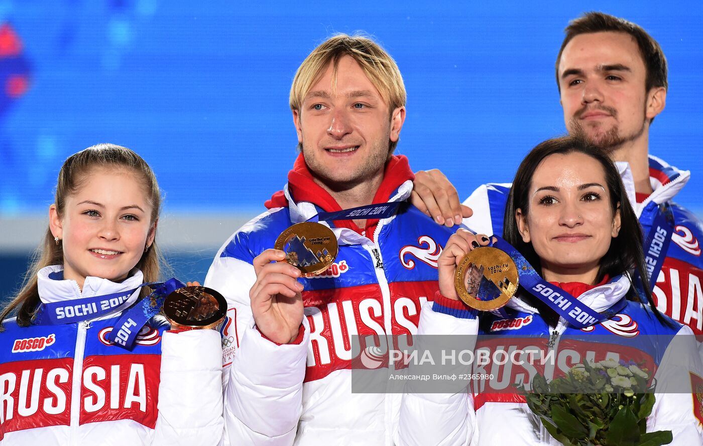 Олимпиада 2014. Церемония награждения. Третий день