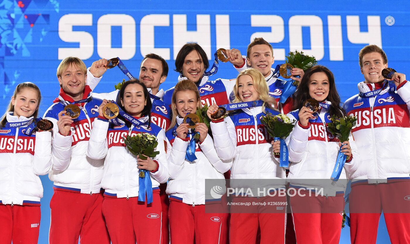 Олимпиада 2014. Церемония награждения. Третий день