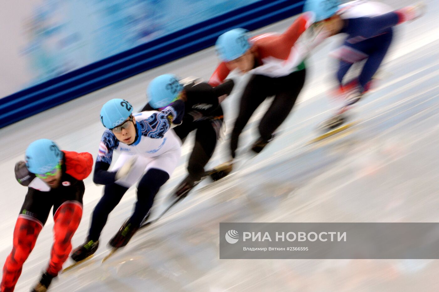 Олимпиада 2014. Шорт-трек. Мужчины. 1500 метров