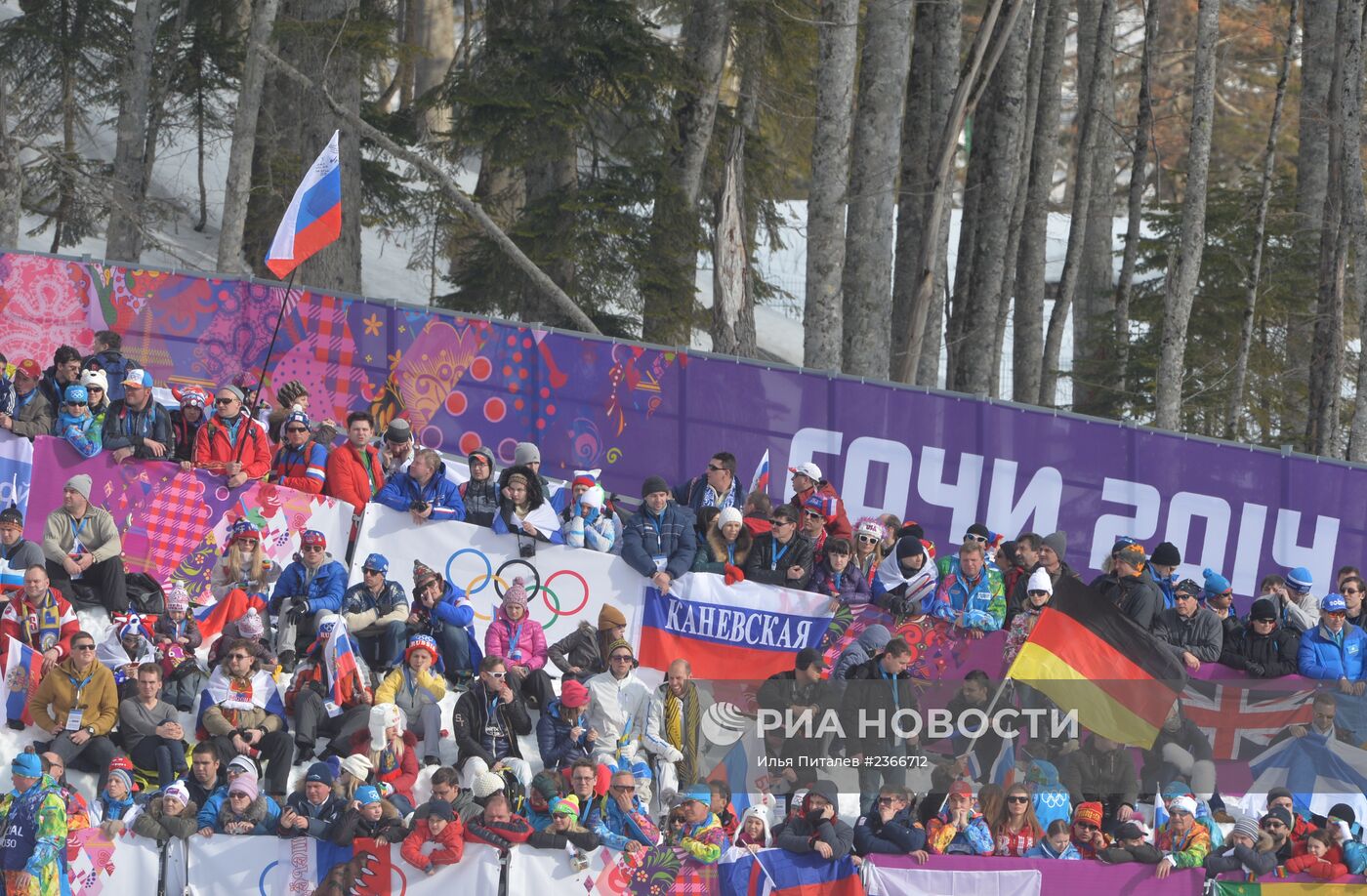 Олимпиада 2014. Лыжные гонки. Женщины. Спринт