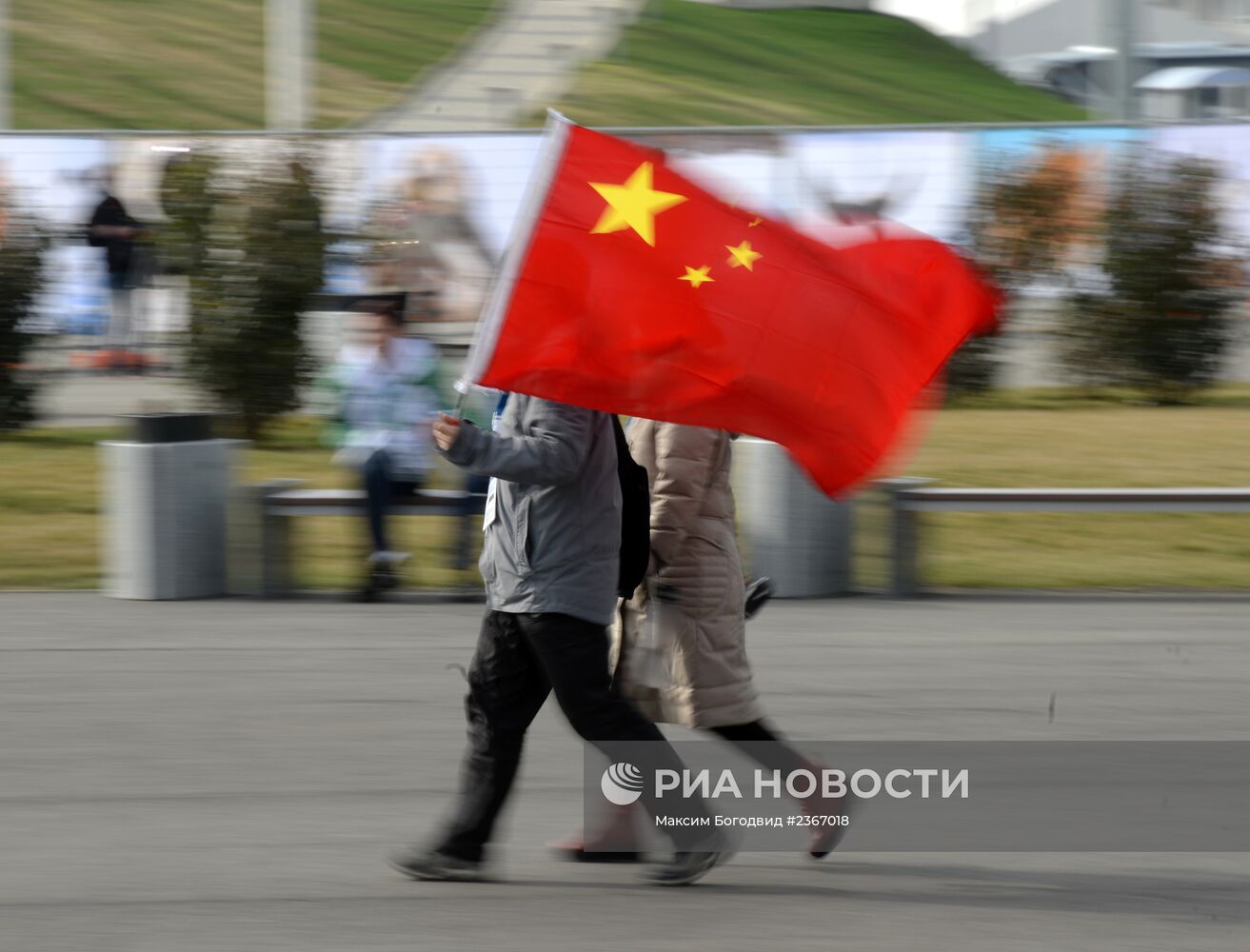 Болельщики в Олимпийском парке Сочи