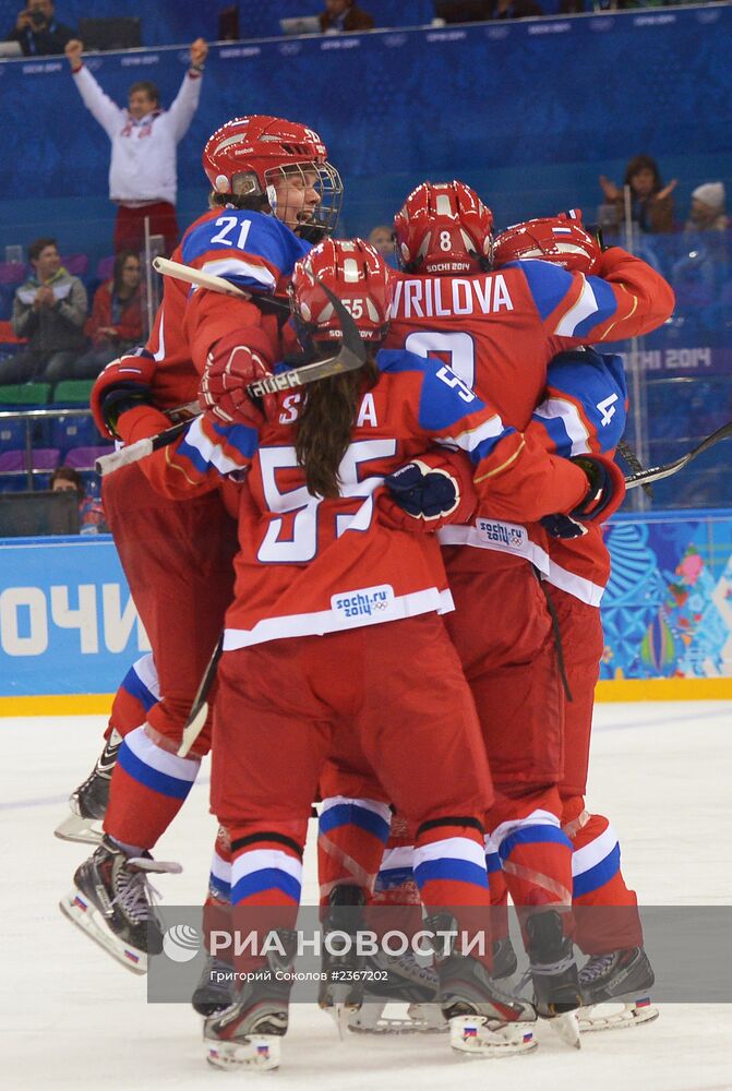 Олимпиада 2014. Хоккей. Женщины. Россия - Япония