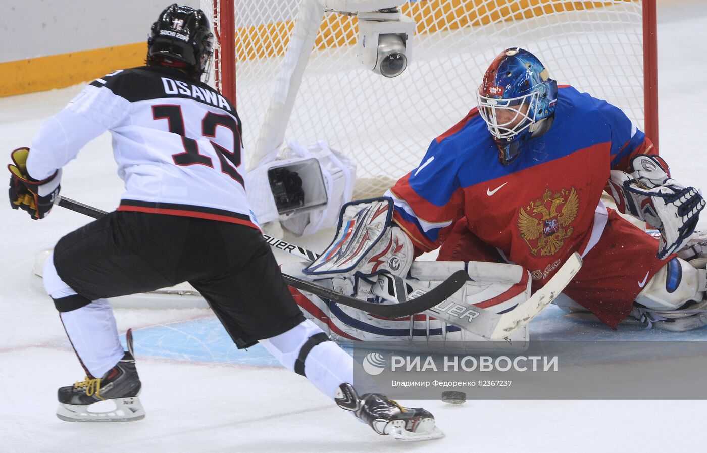 Олимпиада 2014. Хоккей. Женщины. Россия - Япония