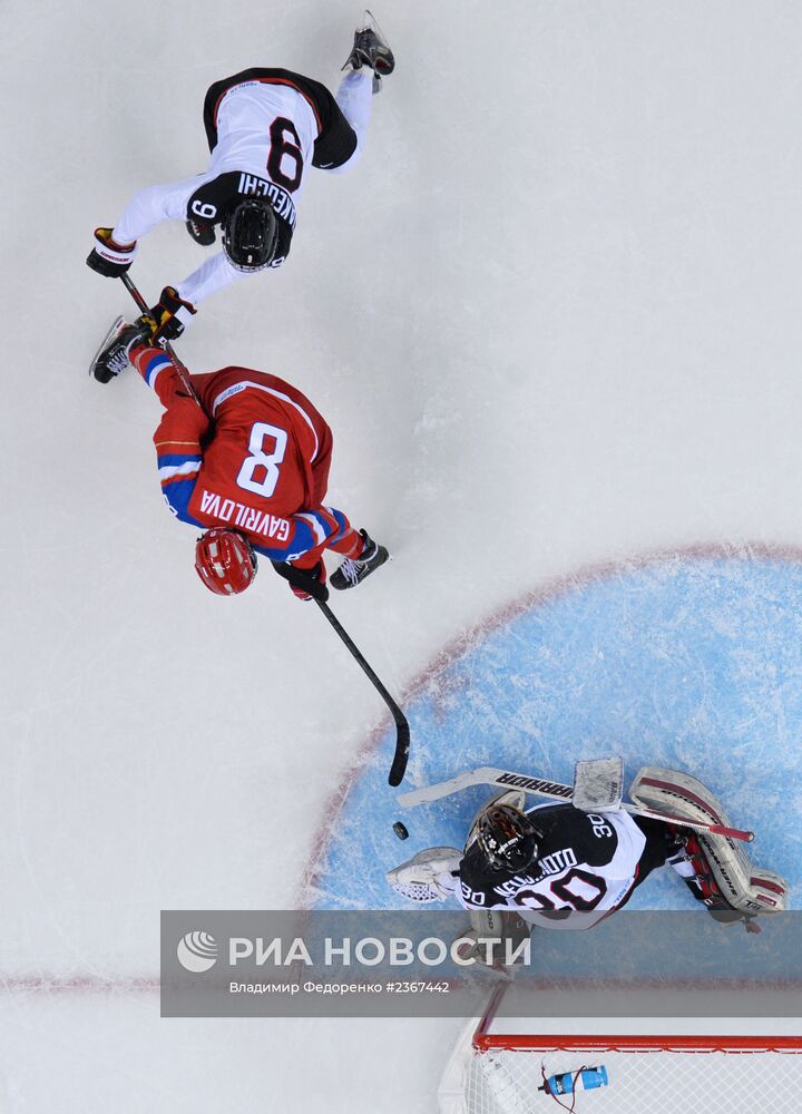 Олимпиада 2014. Хоккей. Женщины. Россия - Япония