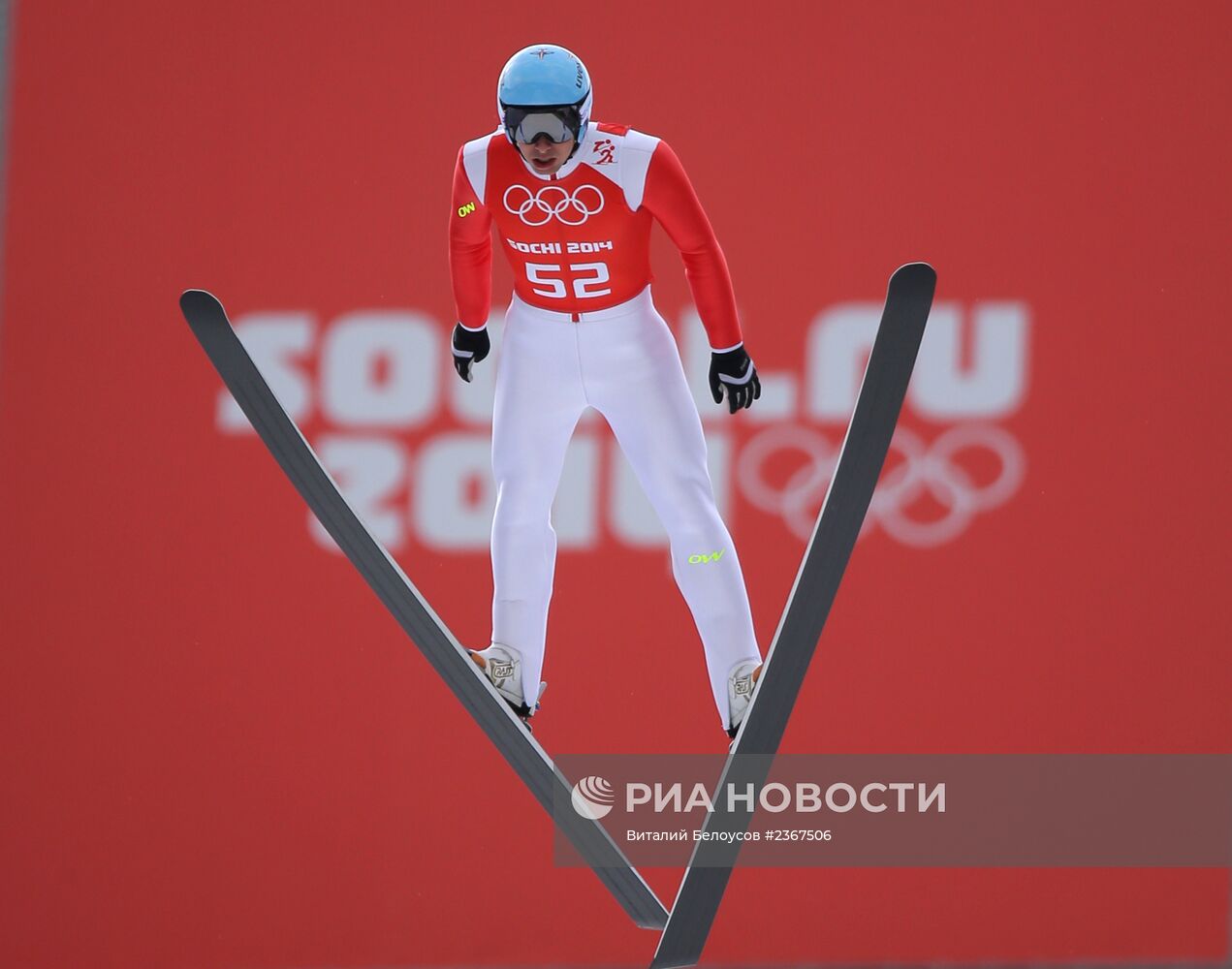 Олимпиада 2014. Лыжное двоеборье. Тренировка