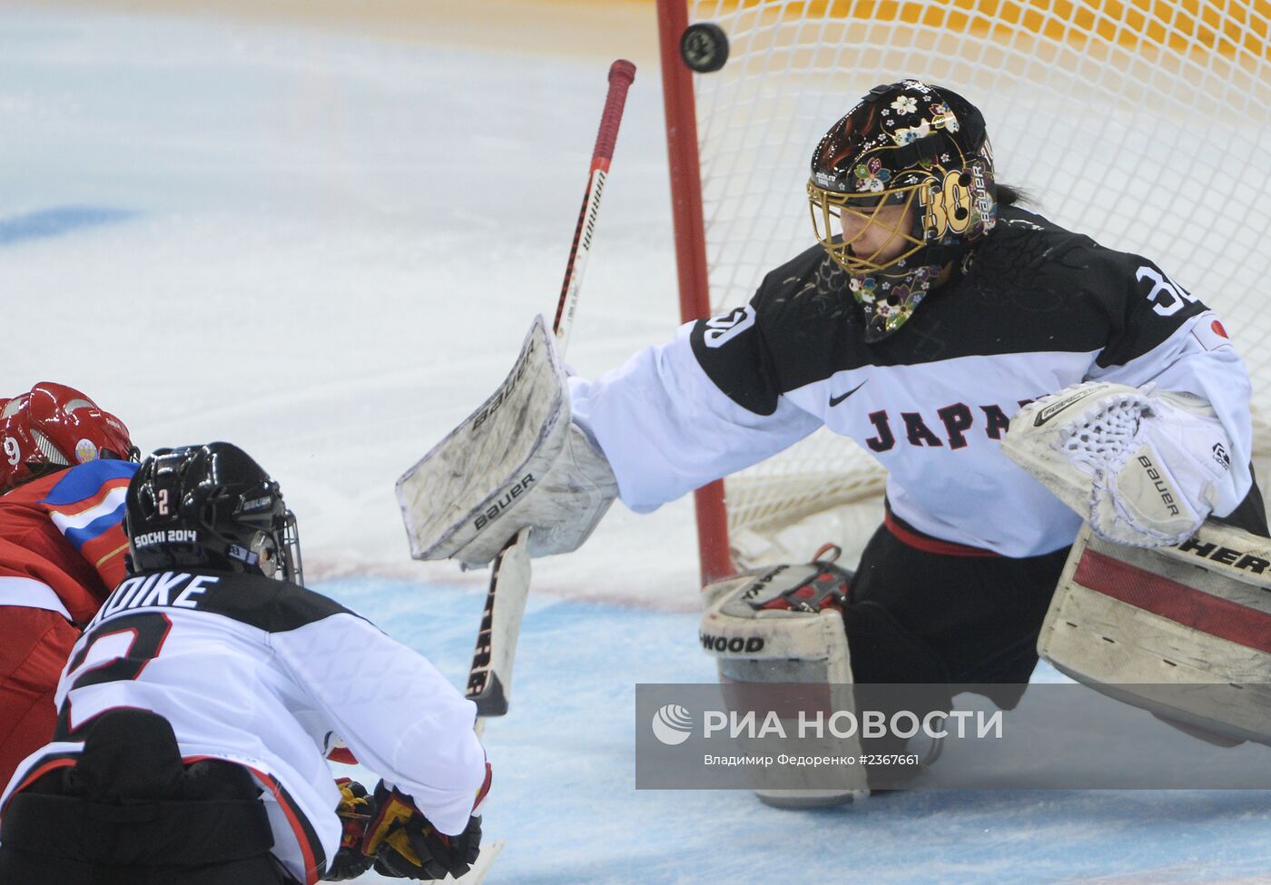 Олимпиада 2014. Хоккей. Женщины. Россия - Япония