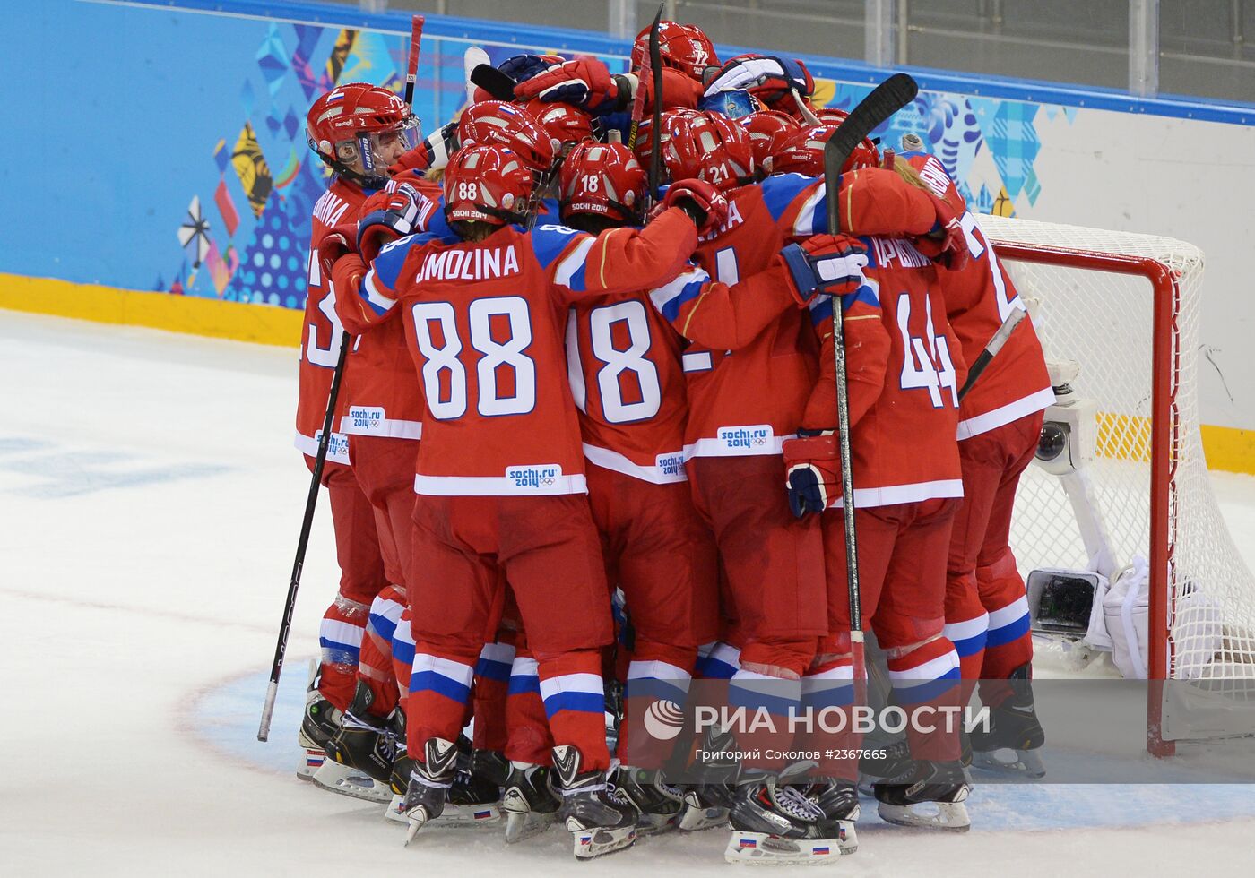 Олимпиада 2014. Хоккей. Женщины. Россия - Япония