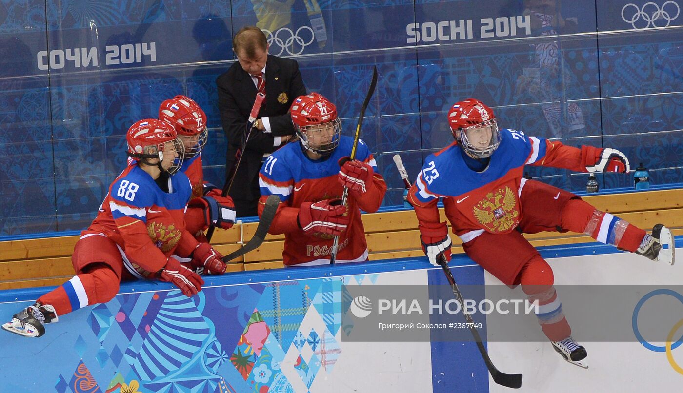 Олимпиада 2014. Хоккей. Женщины. Россия - Япония