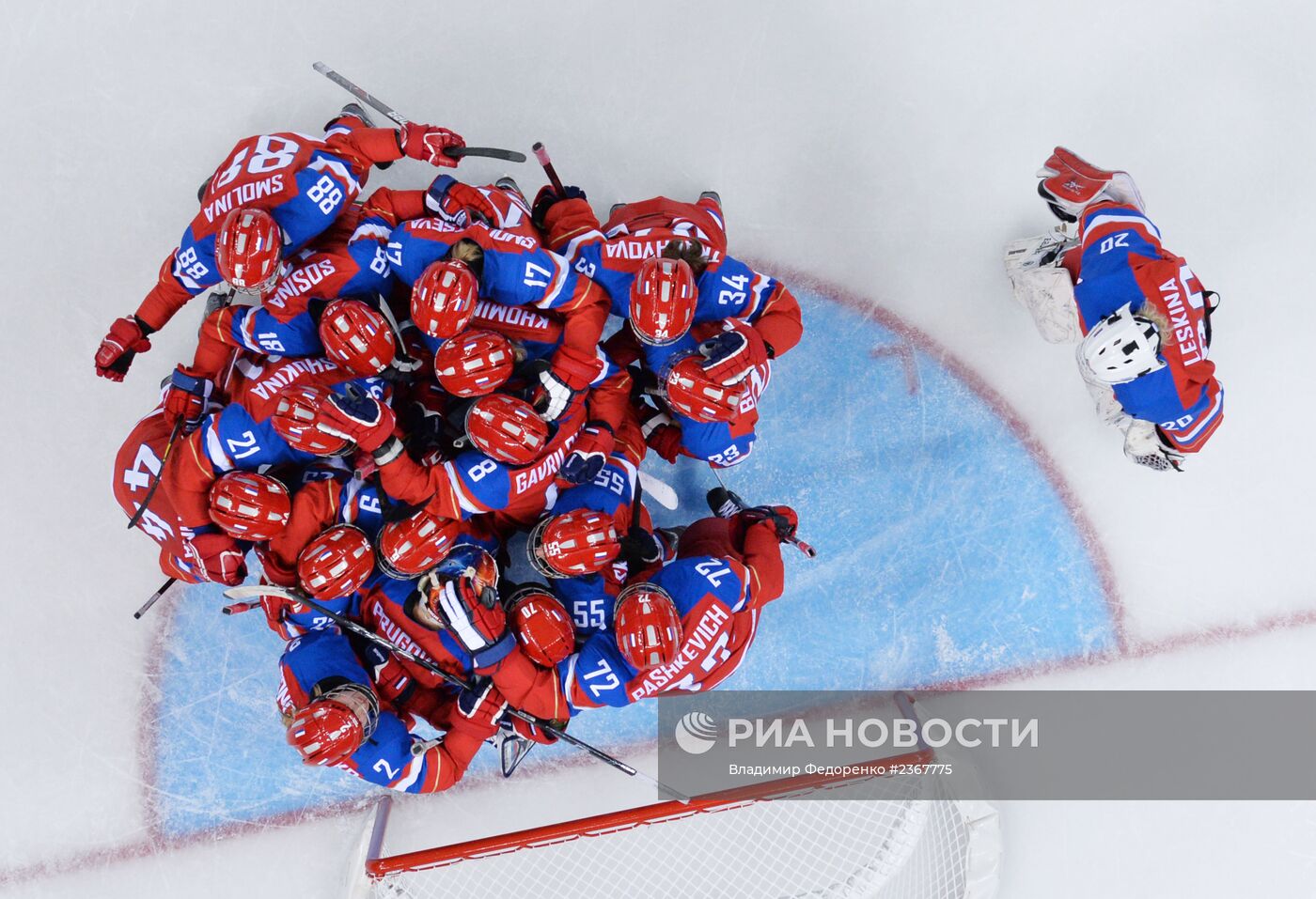 Олимпиада 2014. Хоккей. Женщины. Россия - Япония