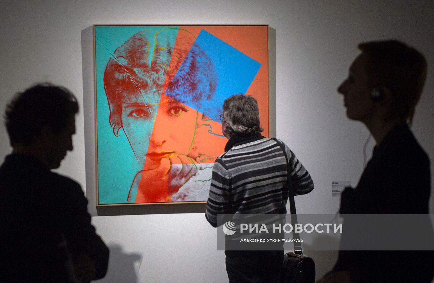 Открытие выставки "Энди Уорхол: Десять знаменитых евреев ХХ века"