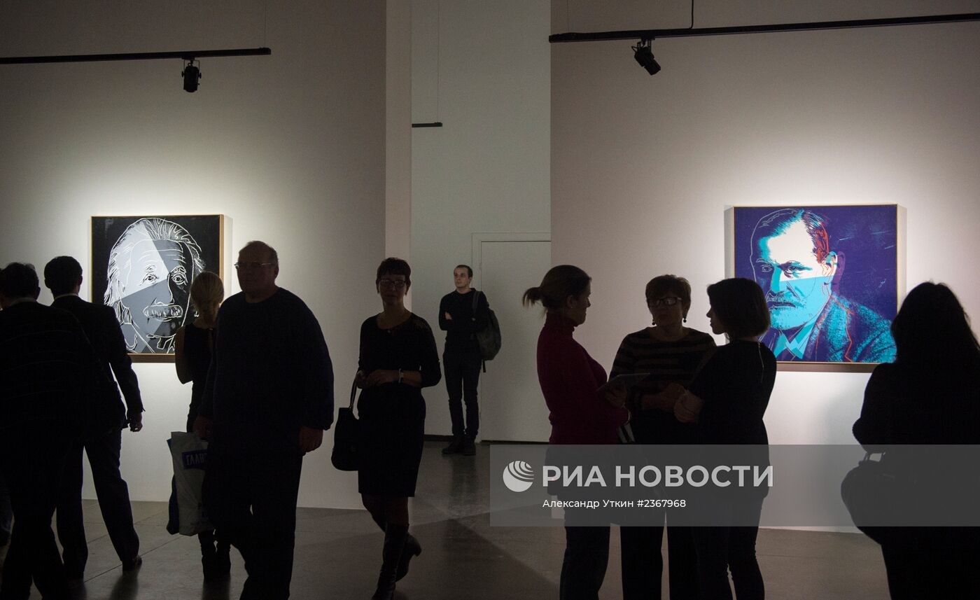 Открытие выставки "Энди Уорхол: Десять знаменитых евреев ХХ века"