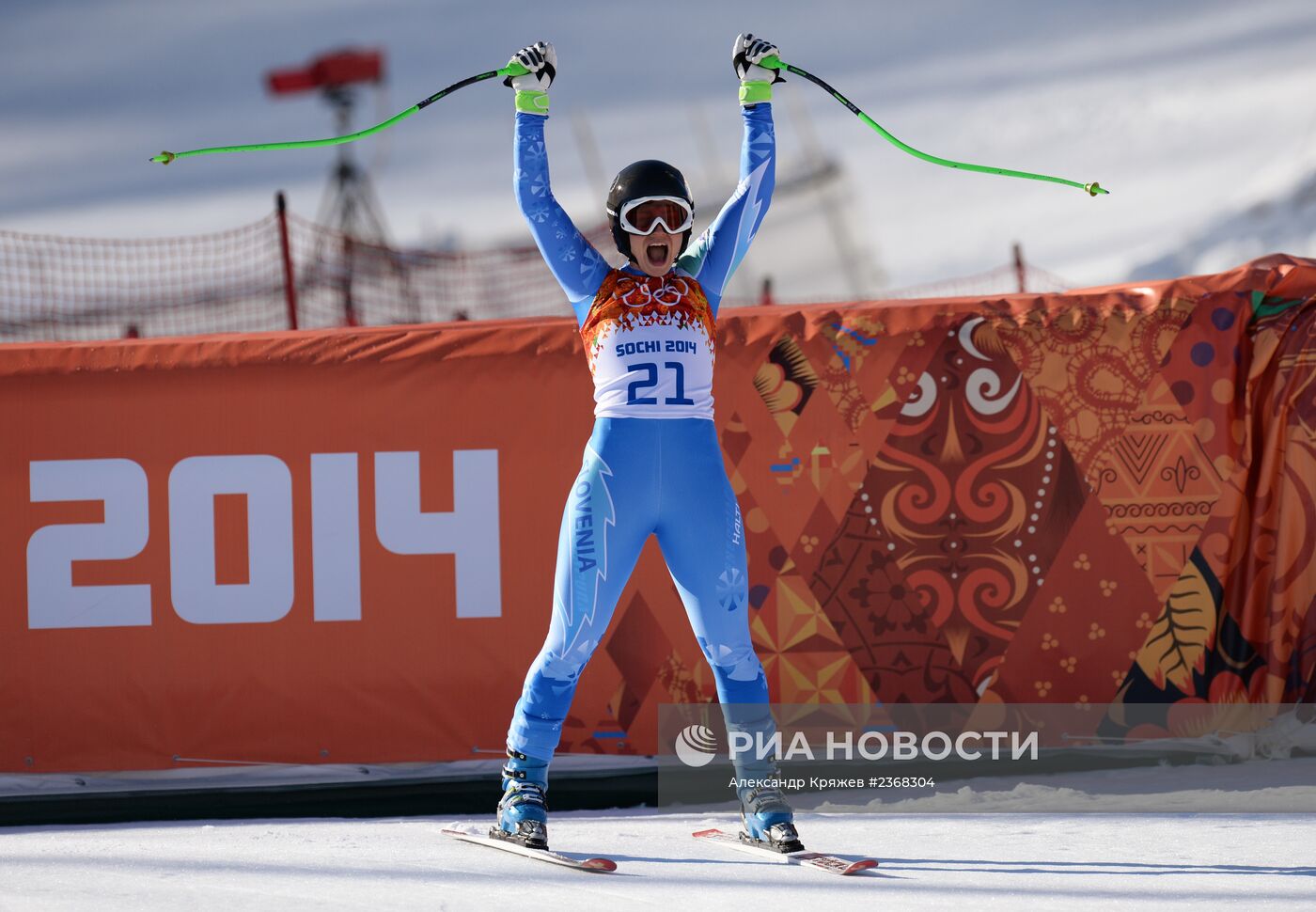 Олимпиада 2014. Горнолыжный спорт. Женщины. Скоростной спуск