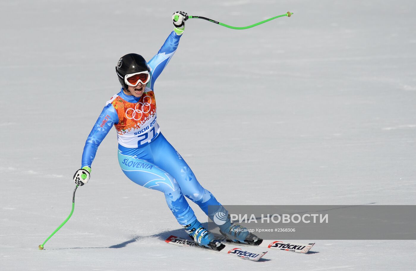 Олимпиада 2014. Горнолыжный спорт. Женщины. Скоростной спуск