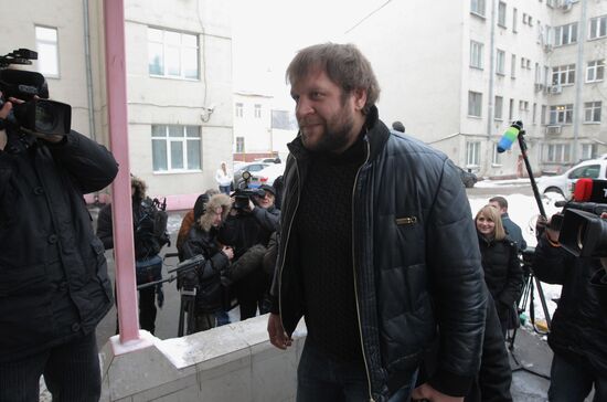 Суд закрыл уголовное дело в отношении спортсмена Александра Емельяненко