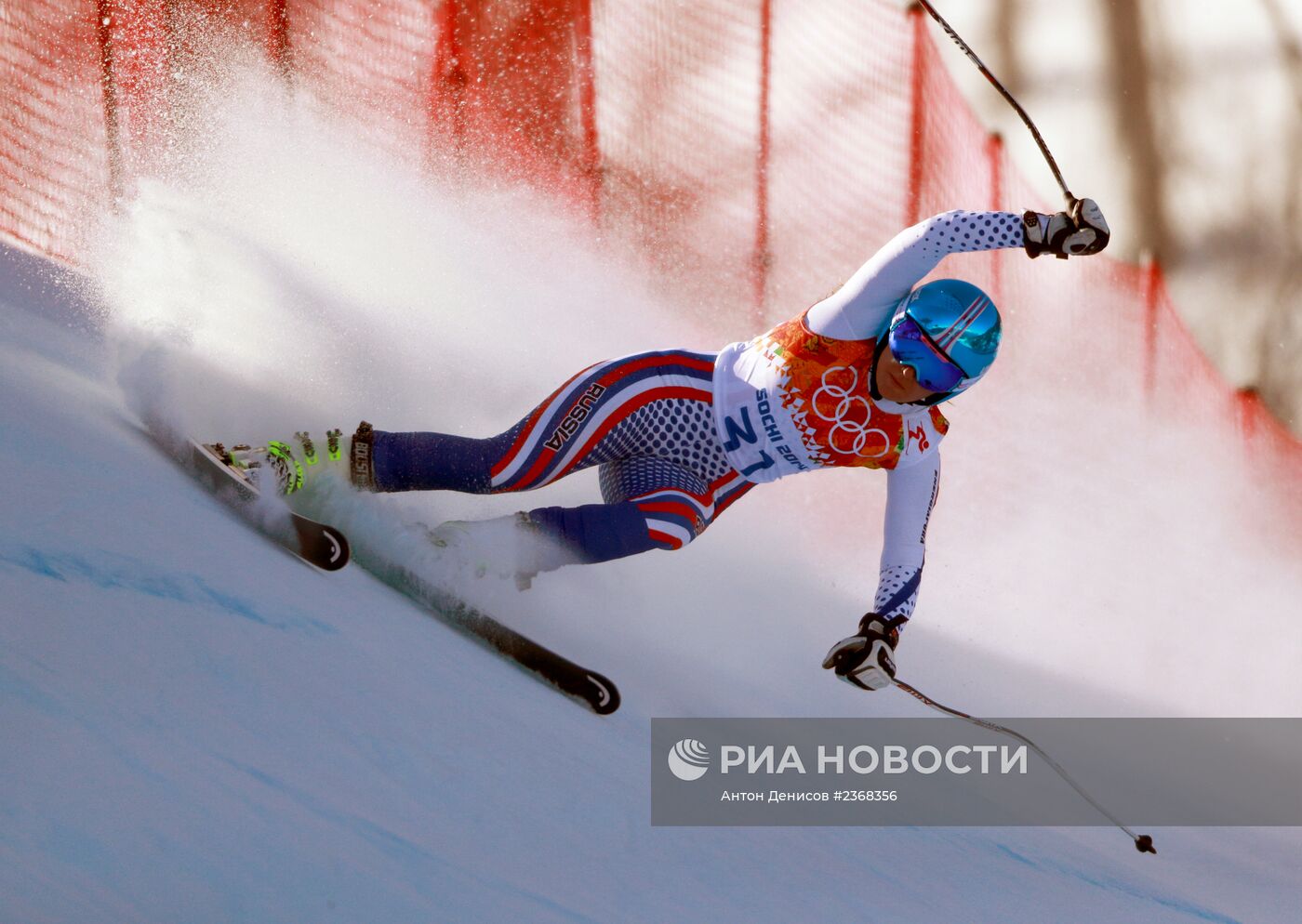 Олимпиада 2014. Горнолыжный спорт. Женщины. Скоростной спуск