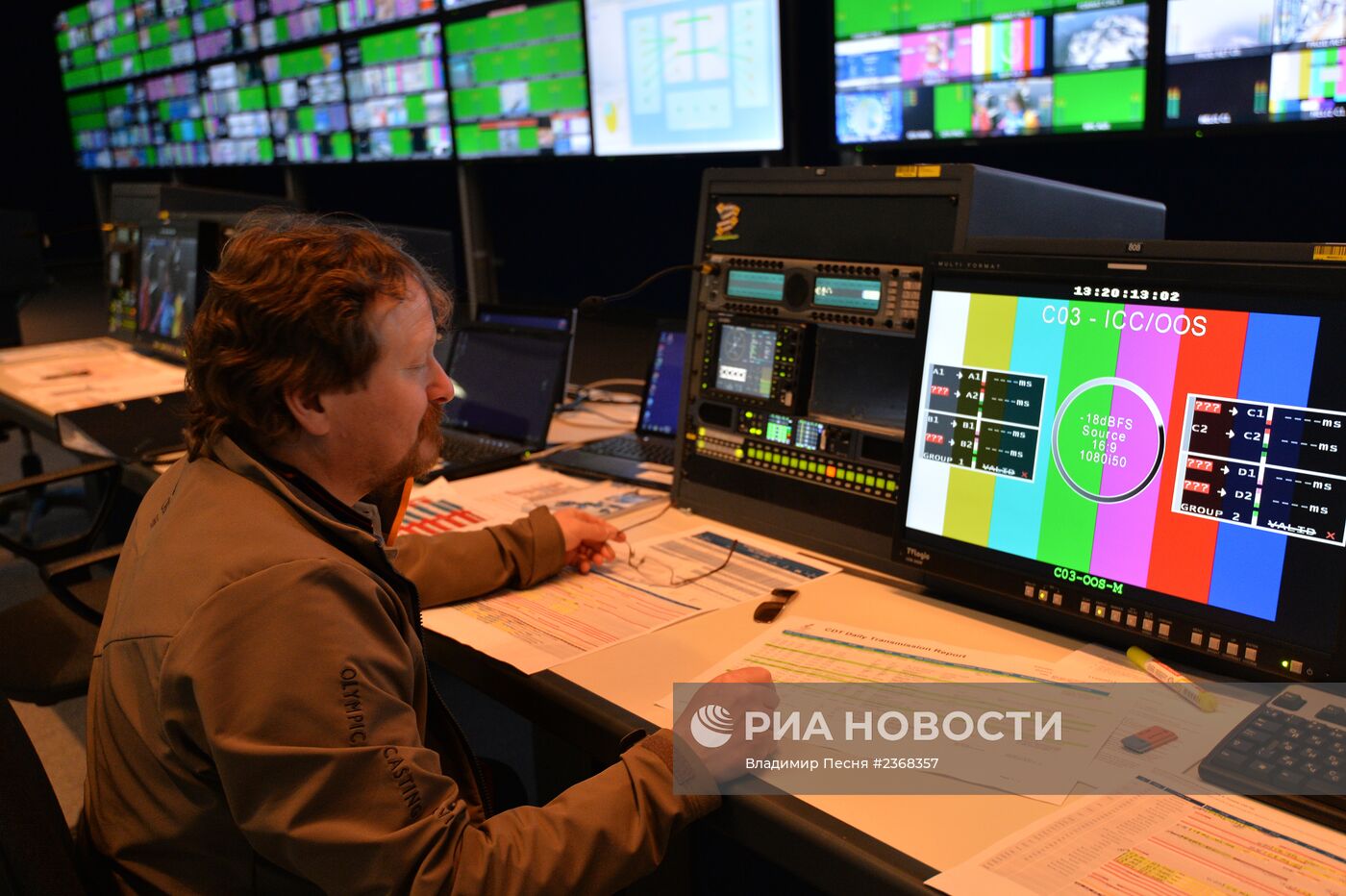 Работа Международного вещательного центра