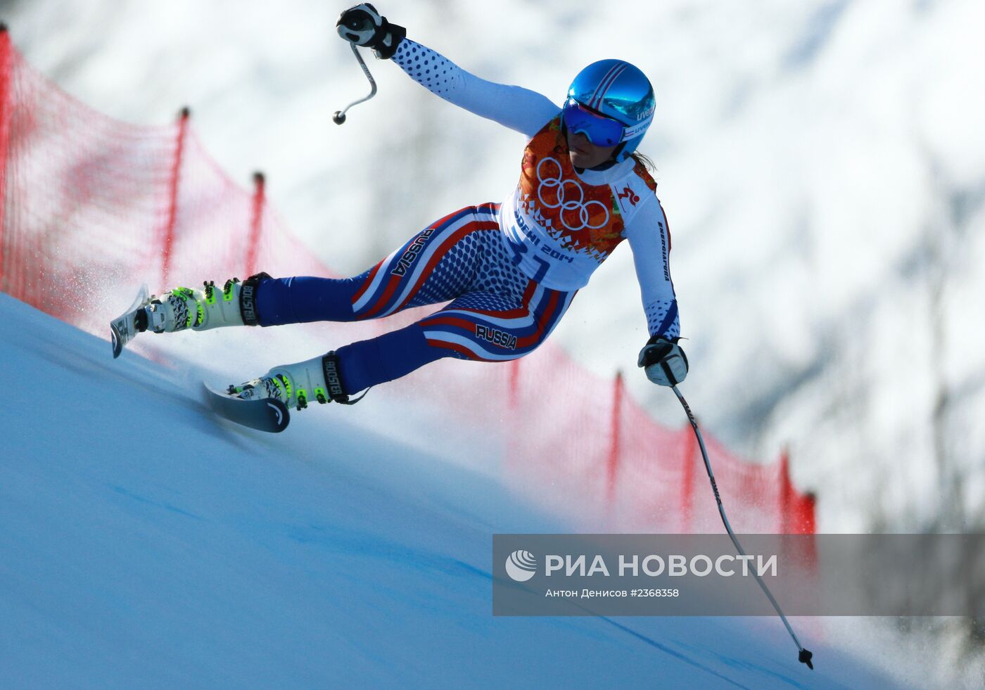 Олимпиада 2014. Горнолыжный спорт. Женщины. Скоростной спуск